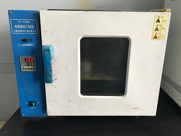電熱鼓風干燥箱
