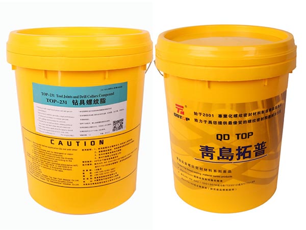 TOP-231鉆具螺紋脂